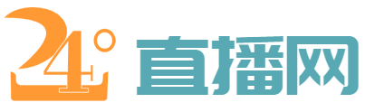 辽宁铁人直播-辽宁铁人赛事视频直播-辽宁铁人直播免费观看-24直播网